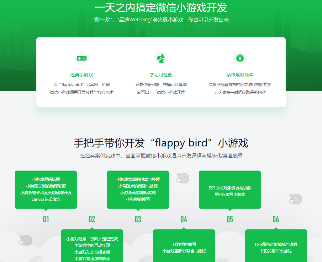 8702edc3ff4a60a74771ef8fc83c107 (1).png